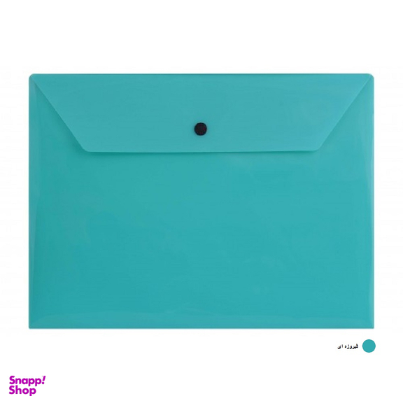 پوشه دکمه دار پاپکو مدل 105-A4M کد HT01