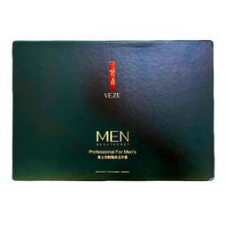 پکیج مراقبت پوست آقایان وزه مدل BEAUTECRET مجموعه ۵ عددی