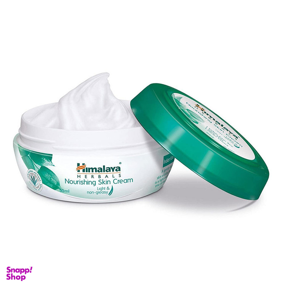 کرم مرطوب کننده هیمالیا مدل Herbals حجم 50 میلی لیتر