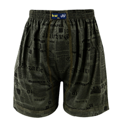 شورت مردانه آرال مدل پادار طرح روزنامه ای کد P700 بسته 6 عددی