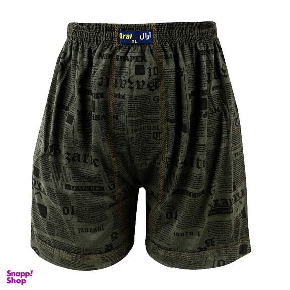 شورت مردانه آرال مدل پادار طرح روزنامه ای کد P700 بسته 6 عددی