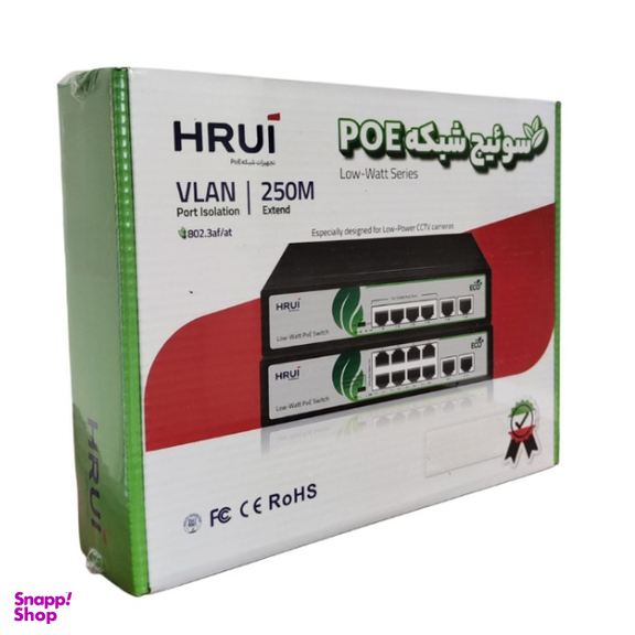 سوییچ 8 پورت اچ آر یو آی مدل HR902-AF-82GN