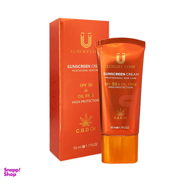 کرم ضد آفتاب لاکچری کوین مدل spf 30 حجم 50 میلی لیتر