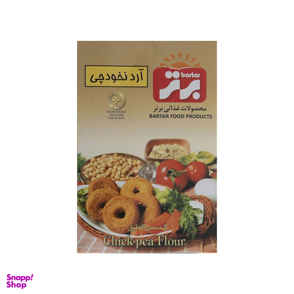 آرد نخودچی برتر وزن ۳۰۰ گرم