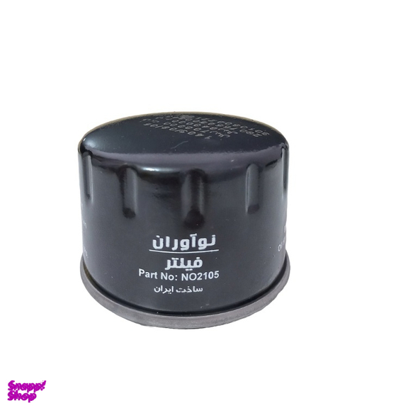 فیلتر روغن خودرو نوآوران مدل NO2105 مناسب رنو مگان