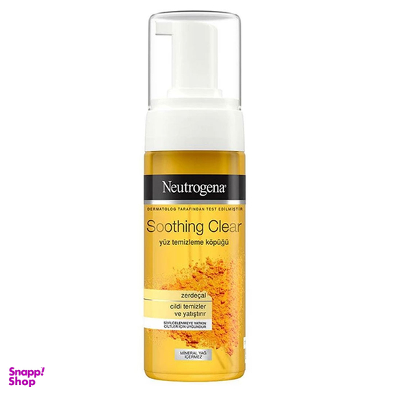 فوم شستشو صورت نوتروژینا مدل Soothing Clear حجم 150 میلی‌ لیتر