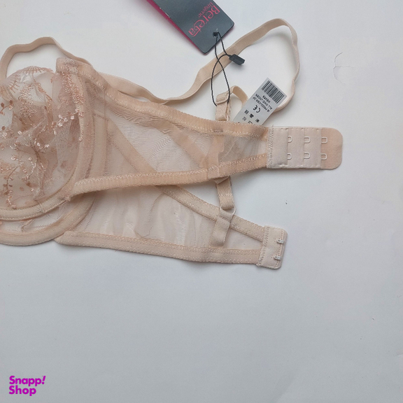 ست شورت و سوتین زنانه برتا کد 2020C رنگ کرم