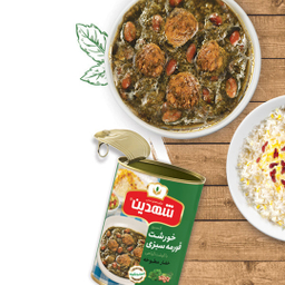 کنسرو خورشت قرمه سبزی با گوشت گیاهی شهدین وزن 370 گرم