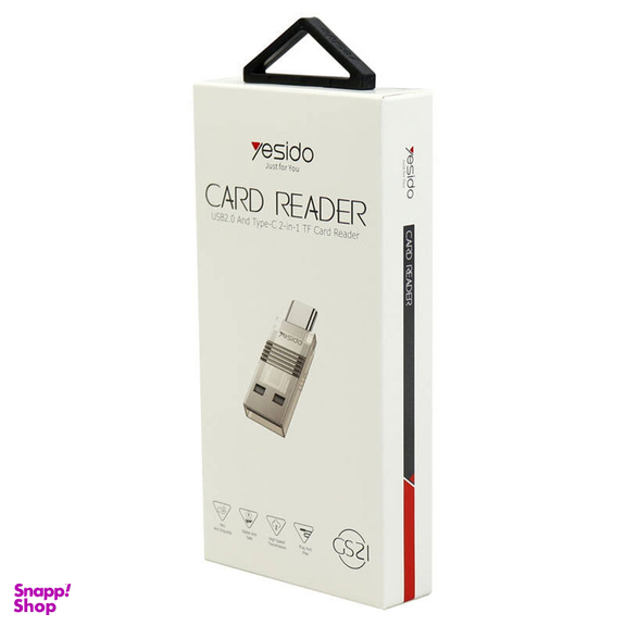 رم ریدر یسیدو مدل GS21 2in1 Type-C Plug TF