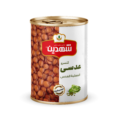 کنسرو عدسی شهدین وزن 370 گرم