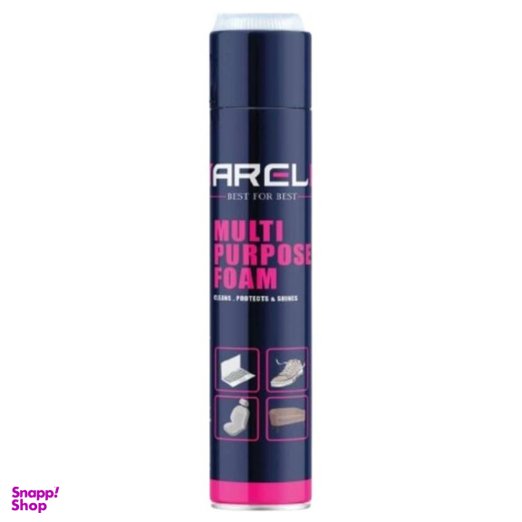 اسپری جرم گیر همه کاره آرل مدل فوم کد 1007 حجم 750 میلی لیتر