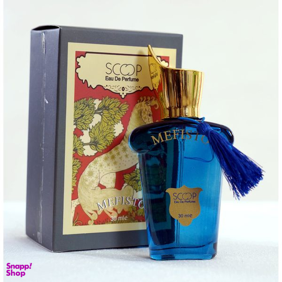 عطر جیبی مردانه اسکوپ مدل Mefisto حجم 25 میلی لیتر