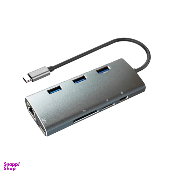 هاب 8 پورت Type-C کی نت مدل S8