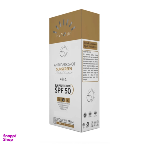 کرم ضد آفتاب و ضد لک رنگی هپسان مدل 4 در 1 SPF50 حجم 50 میلی لیتر
