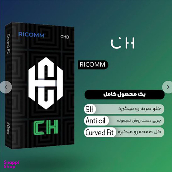 محافظ صفحه نمایش شیشه ای ریکام مدل CH Super-D مناسب برای گوشی موبایل اپل iPhone 14pro