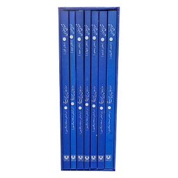 مجموعه کتاب مثنوی معنوی کشف الابیات اثر مولانا جلال الدين محمد بلخی انتشارات پارس کتاب