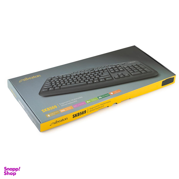 کیبورد سیبراتون مدل SKB569
