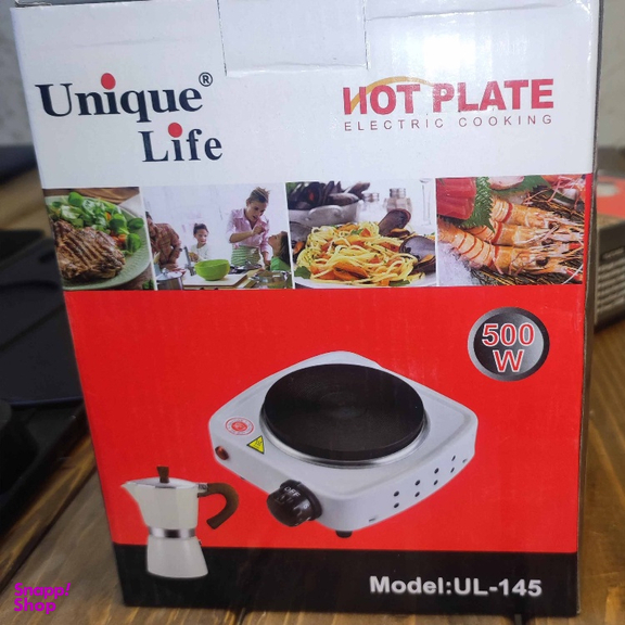 اجاق سفری یونیک لایف مدل UL-145