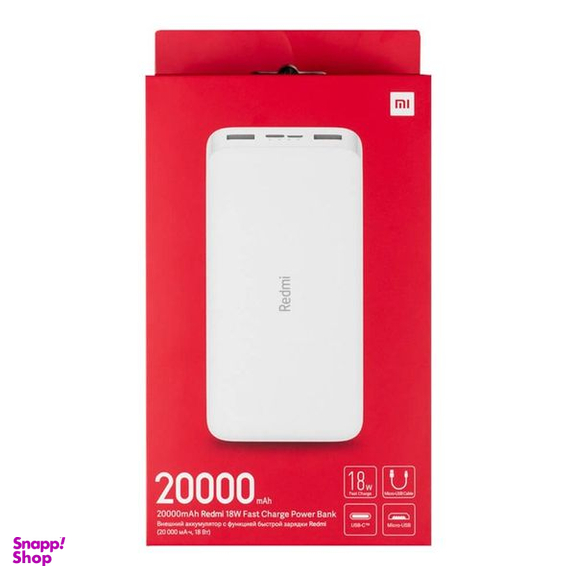 پاوربانک شیائومی مدل Redmi ظرفیت 20000 میلی آمپرساعت به همراه کابل تبدیل micro