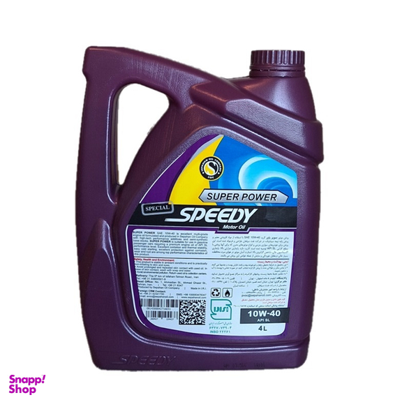 روغن موتور اسپیدی مدل سوپر پاور 10-40 گرید sl حجم 4 لیتر
