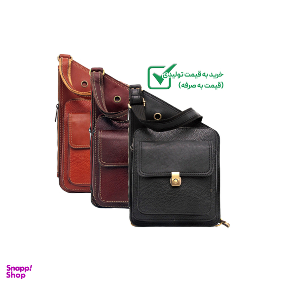 کیف کراس چرم طبیعی مدل fateh 118 فلوتر