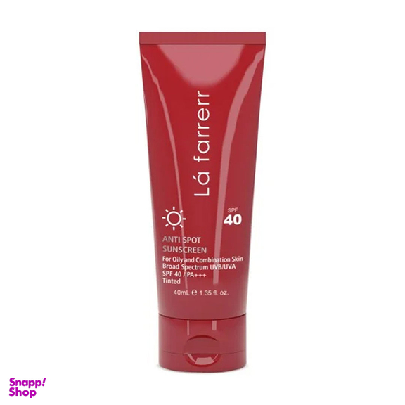 کرم ضدآفتاب و ضدلک رنگی لافارر مدل SPF40-Bronze مناسب پوست های چرب و مختلط حجم 40 میلی لیتر