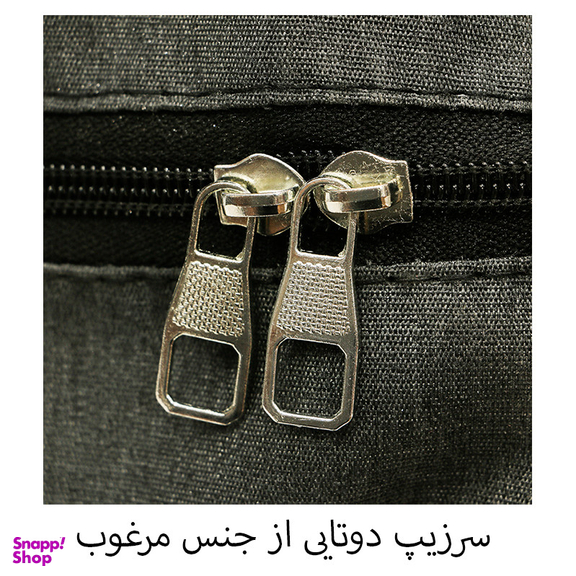 کوله پشتی بچگانه توریث مدل BRS-150009