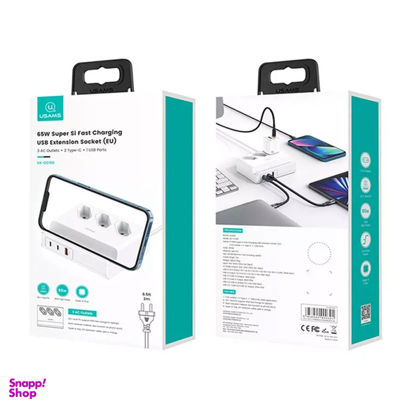 چند راهی برق سه سوکت یوسمز US-CC160