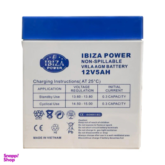 باتری UPS ایبیزا مدل 12v5A