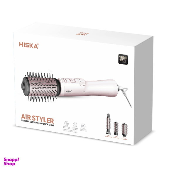 سشوار برس دار چرخشی 1000 وات هیسکا مدل H5255