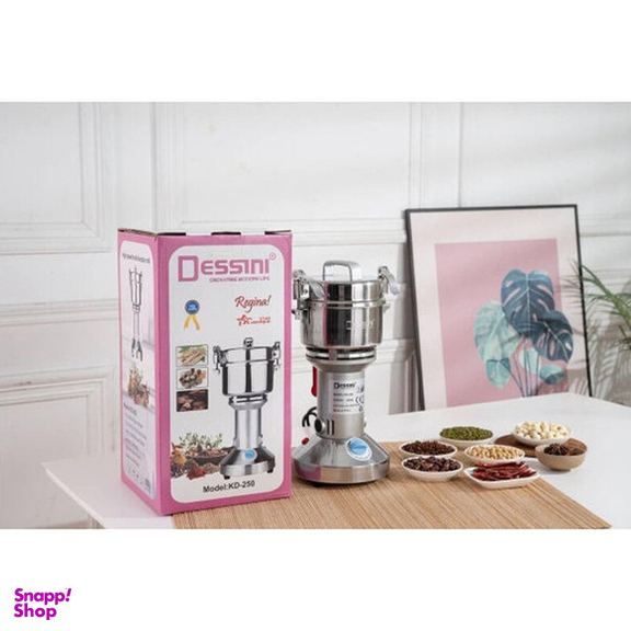 آسیاب صنعتی دسینی مدل KD-250