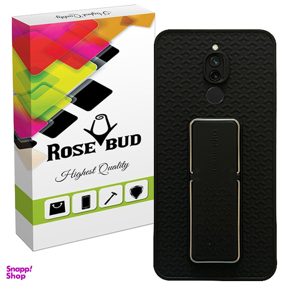 کاور گوشی موبایل رز باد مدل 07NRMM-66 مناسب شیائومی Redmi 8