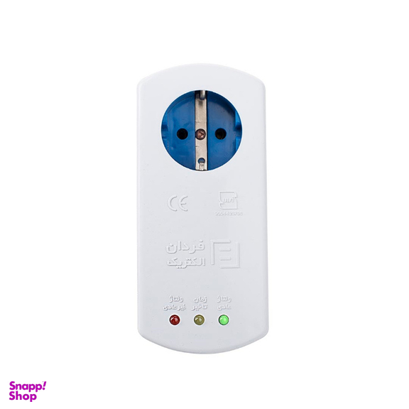 محافظ کولر گازی فردان الکتریک کد 31018