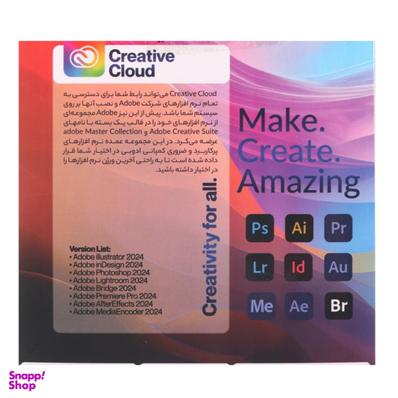نرم افزار Adobe collection Creative Cloud 2024 نشر جی بی تیم