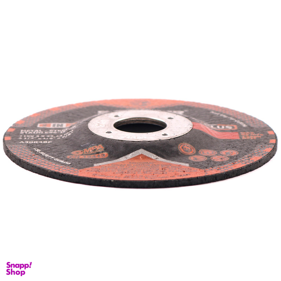 صفحه سنگ برش شیلدر مدل SH1153-5N بسته 5 عددی