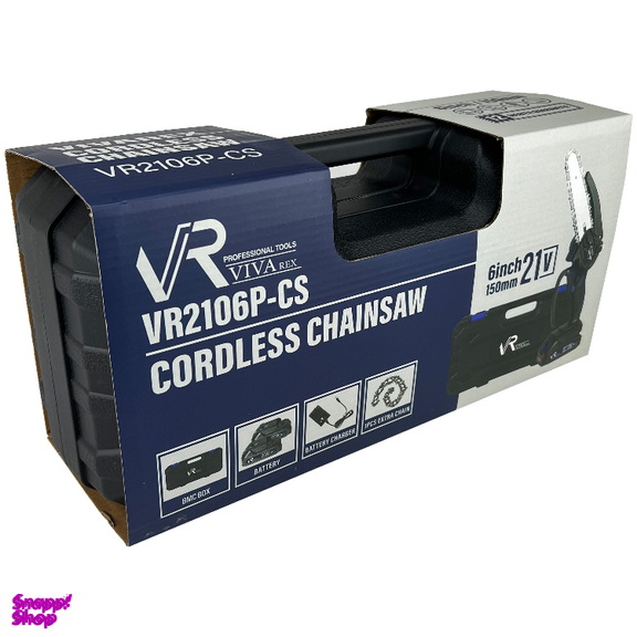 اره زنجیری شارژی ویوارکس کد VR2106P-CS
