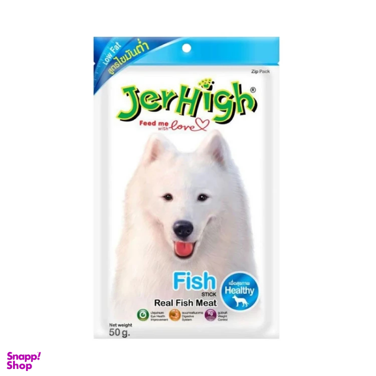اسنک تشویقی سگ جرهای مدل Fish Stick وزن 50 گرم