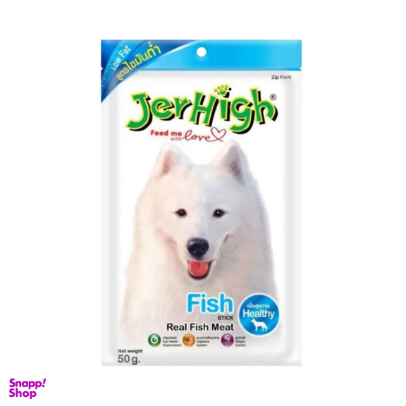 اسنک تشویقی سگ جرهای مدل Fish Stick وزن 50 گرم