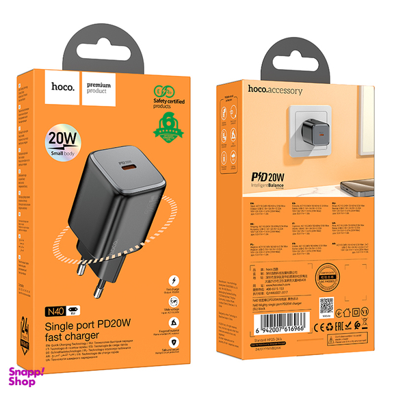 شارژر دیواری 20 وات Type-C هوکو مدل N40 (EU)