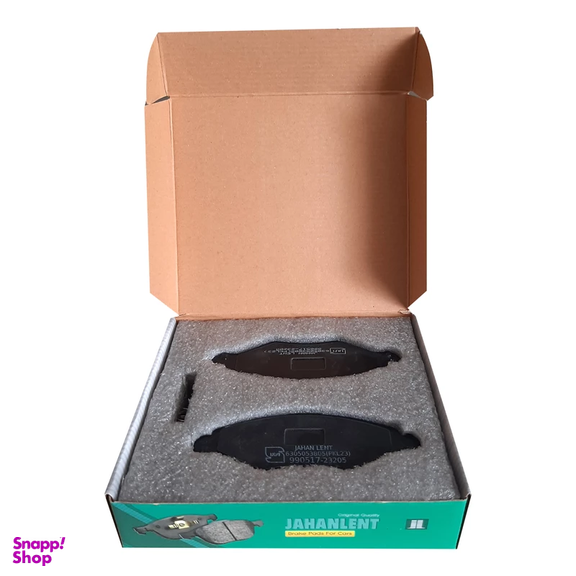 لنت ترمز جلو جهان لنت کد 23205 مناسب پژو 206 مجموعه 4 عددی