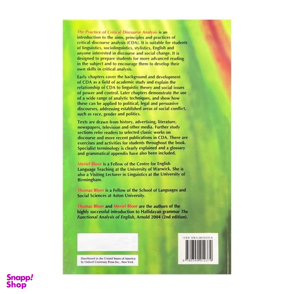 کتاب the Practice of Critical Discourse Analysis اثر Meriel Bloor and Thomas Bloor انتشارات جنگل