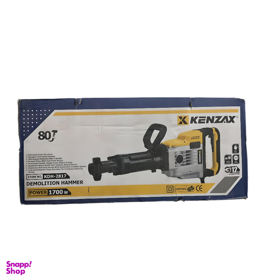 دریل بتن کن کنزاکس کد 6305