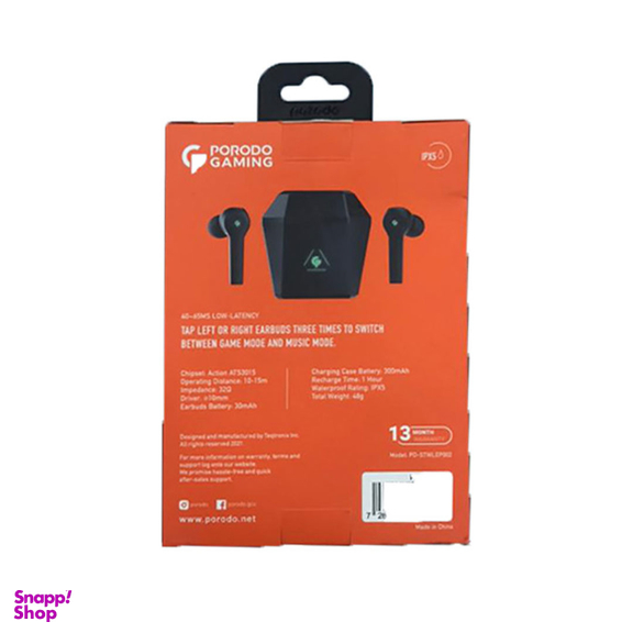 هدفون مخصوص بازی بلوتوثی پرودو مدل PDX412