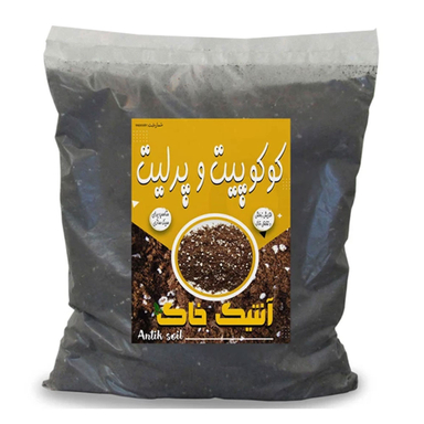 کوکوپیت و پرلیت آنتیک خاک مدل Ak4 بسته 4 لیتری