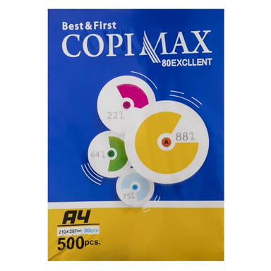 کاغذ کپی مکس سایز A4 بسته 500 عددی