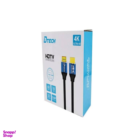 کابل HDMI 4K دیتک مدل V2.0 طول 20 متر