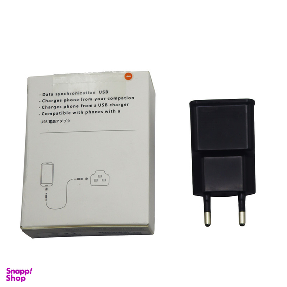 نورافکن دستی اس تی ای مدل YP-STA50019A/300LM