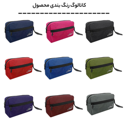 نظم دهنده سفری آیمکس کد IMAX03P