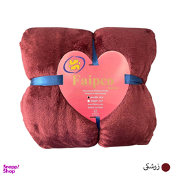 پتو مسافرتی فایپکو مدل الیزه سایز 220×160 سانتی‌ متر