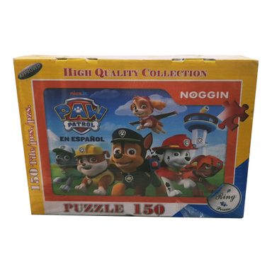 پازل 150 تکه رینگ مدل سگ نگهبان